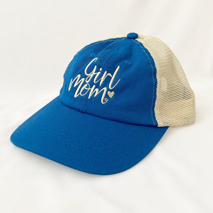 GirlMom Heart Logo Mesh Back Cap